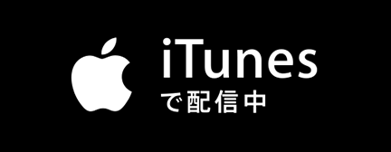 iTunes Store